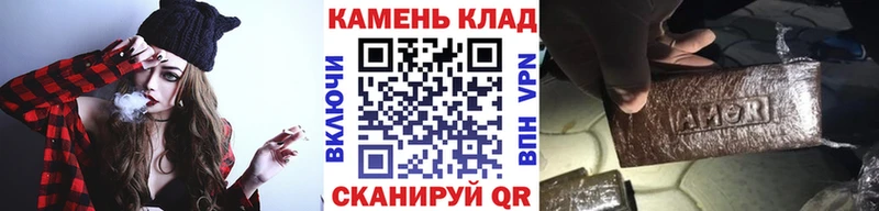 Гашиш индика сатива  Южноуральск 