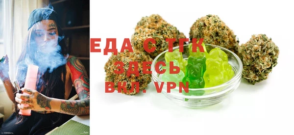 прущая мука Баксан