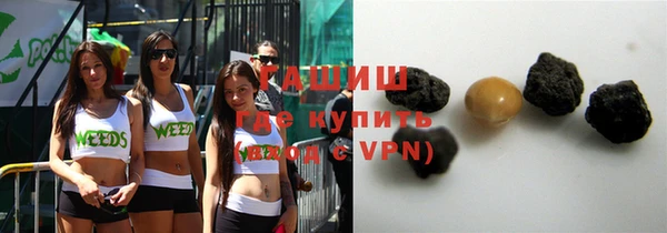 прущие грибы Белоозёрский