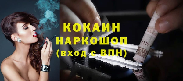 прущая мука Баксан