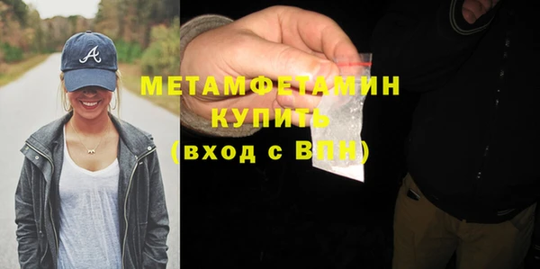 прущие грибы Белоозёрский