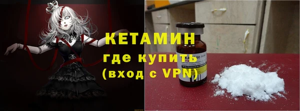 дурь Балахна