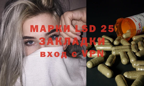 дурь Балахна