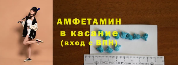 дистиллят марихуана Белокуриха
