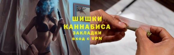 каннабис Балабаново