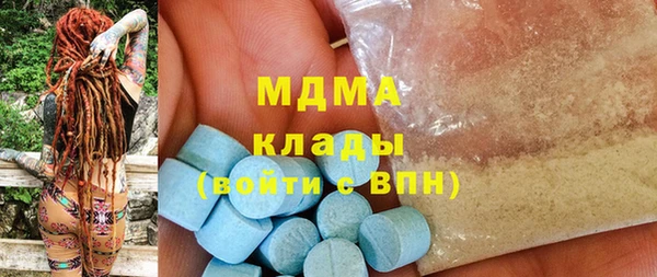 дурь Балахна