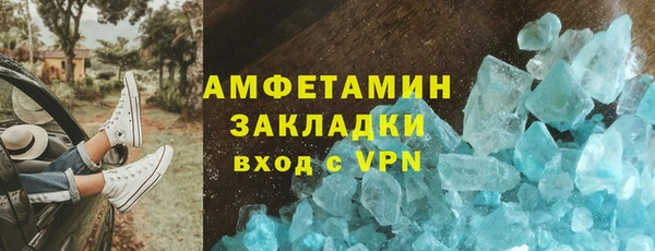 прущая мука Баксан