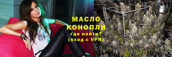 дурь Балахна