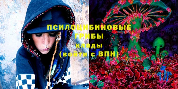 прущая мука Баксан
