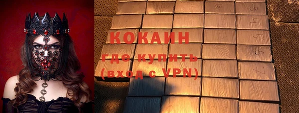 дурь Балахна