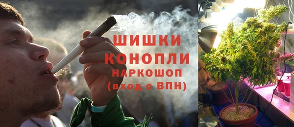 каннабис Балабаново
