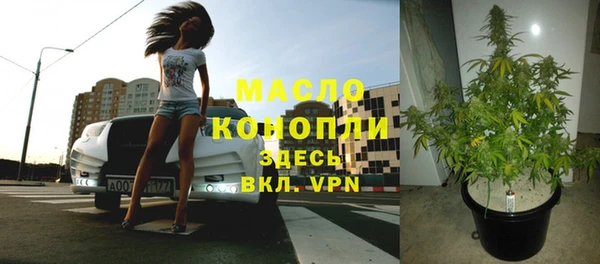 дурь Балахна
